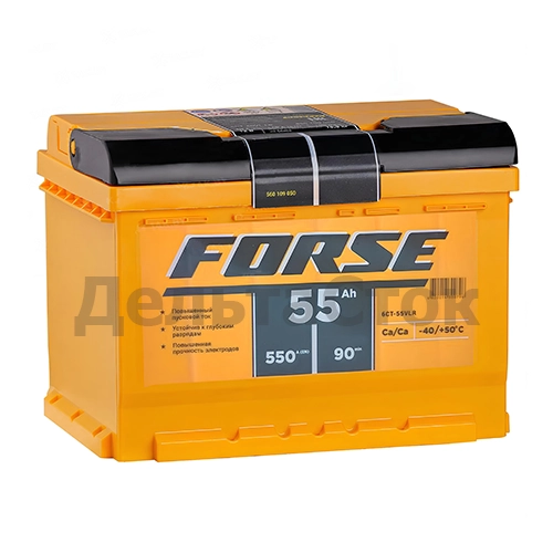 Аккумулятор 55 Ah FORSE R+