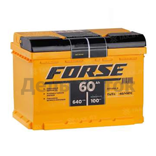 Аккумулятор 60 Ah FORSE R+